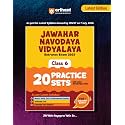 Arihant Jawahar Navodaya Vidyalaya Class 6 Entrance Exam 2027 | 20 Practice Sets with Latest Solved Paper 2026 | Mental Ability, Arithmetic & English | Free OMR Sheet Booklet | English Medium