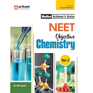 old edition arihant medico achiever39s series neet objective biology volume-2 exam 2025