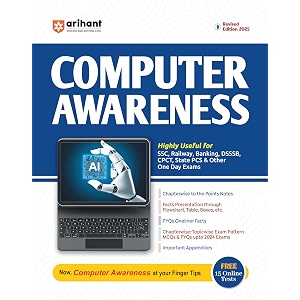 old edition arihant computer awareness revised edition 2025