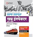 Arihant RPF & RPSF Sub Inspector Study Guide For 2024 Exam Hindi