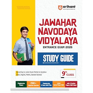old edition arihant jawahar navodaya vidyalaya class 9 entrance exam 2026  complete study guide covers hindi english maths general science