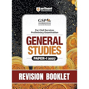 Arihant UPSC IAS Prelims 2027 General Studies