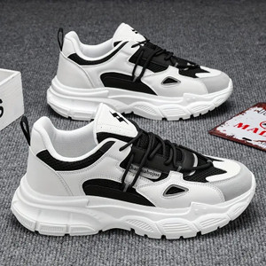 Arivo Mens Chunky Sneaker Casual Sport Shoe
