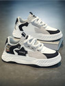 Arivo Mens Chunky Sneaker Casual Sport Shoe