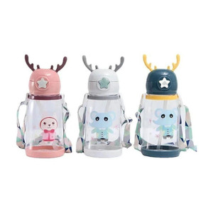 arnah treasure rabbit kids water bottle 650 ml water bottles
