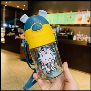 arnah treasure rabbit kids water bottle 550 ml water bottle