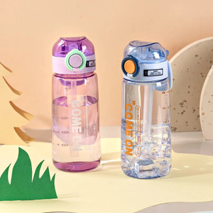 arnah  treasure rabbit kids water bottle 600 ml water bottle set of 1 multicolor