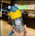 ARNAH TREASURE Rabbit Kids Water Bottle 550 ml Water Bottle
