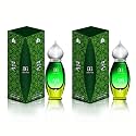 AROCHEM Taj Edition Edition Aza 9 Ml Pure Perfume, No Alcohol Unisex Perfume Roll on -Pack of 2