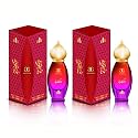 Arochem Taj Edition Zafir Attar Perfume, Pack of 2, 9ml Each, Alcohol-Free Roll-On Attar, Unisex Fragrance for Men and Women