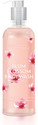 Aroma Magic 3 in 1 Plum Blossom