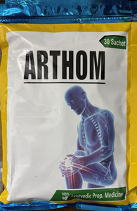 ARTHOM CHURNA FOR JOINT PAIN STIFFNESS AND