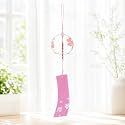 Artibetter Japanese Glass Wind Chime Hanging Bell