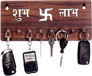 artihc craft wood key holder 8 hooks brown