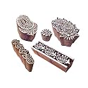 Artisan Designs Border and Paisley Wooden Printing Blocks (Set of 5)