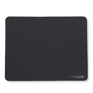 Artisan FX Raiden Gaming Mouse Pad -