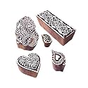 Artistic Motif Heart and Leaf Block Print Wood Stamps (Set of 5)