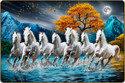 ArtMantra Vastu 7 Running Horses with Rising