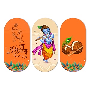 artvibes shri krishna wall hanging home decorative wall art for living room  spiritual decor items  wall illustrations  artwork stylish modern decor item  gift items wh_9019n set of 3