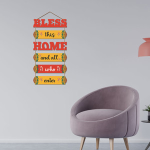 artvibes positive quote wooden designer wall hanger for home decor office giftwh_6617n 31 inch x 12 inch orange