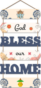artvibes positive quote wooden designer wall hanger for home decor office giftwh_6618n 31 inch x 12 inch beige