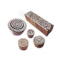 Arty Crafty Motif Round and Border Wooden Printing Stamps (Set of 5)