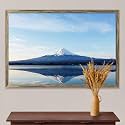 ArtzFolio An Inverted Image Of Mount Fuji | Canvas Painting for Bedroom &amp; Living Room | Antique Golden Frame | 23.5 x 16 inch (60 x 41 cms)