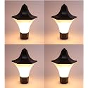 Arus Antique Design Water Proof Cone Shaped Black Outdoor Gate Lamp for Home (Black-White, Pack of 4 Lamp)