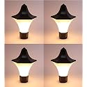 Arus Antique Design Waterproof Cone Shaped Black Outdoor Gate Lamp for Home (Black-White, Pack of 4 Lamp)