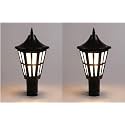 Arus Metal Exterior Antique Design Waterproof Cone Shaped Black Outdoor Gate Light for Home (Black, Pack of 2 Light)