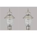 Arus Metal Exterior Design Water Proof Cone Shaped Outdoor Gate Light for Home and Apartments (Silver, Pack of 2 Lamp)