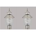 Arus Metal Exterior Design Waterproof Cone Shaped Outdoor Gate Light for Home and Apartments (Silver, Pack of 2 Lamp)