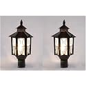 Arus Metal Exterior Design Waterproof Polygonal Shaped Black Gate Light for Home (Black, Pack of 2 Light)