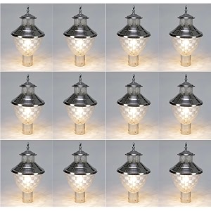 arus metal exterior modern design water proof bowl shaped gate lamp for home and apartments silver pack of 12 lamp