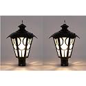 Arus Metal Exterior Modern Design Water Proof Top Umbrella Shaped Gate Light for Home and Apartments (Black, Pack of 2 Lamp)