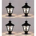 Arus Metal Exterior Modern Design Waterproof Top Umbrella Shaped Gate Lamp for Home and Apartments (Black, Pack of 4 Lamp)
