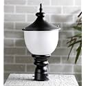 Arus Metal Exterior Modern Design Waterproof Bowl Shaped Gate Light for Home and Apartments (Black-White, Pack of 1 Lamp)