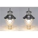 Arus Metal Exterior Modern Design Waterproof Bowl Shaped Gate Lamp for Home and Apartments (Silver, Pack of 2 Lamp)