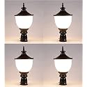 Arus Metal Exterior Modern Design Waterproof Bowl Shaped Gate Light for Home and Apartments (Black-White, Pack of 4 Lamp)