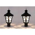 Arus Metal Exterior Modern Design Waterproof Top Umbrella Shaped Gate Lamp for Home and Apartments (Black, Pack of 2 Lamp)