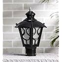Arus Metal Exterior Modern Design Waterproof Top Umbrella Shaped Gate Lamp for Home and Apartments (Black, Pack of 1 Lamp)