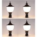 Arus Metal Exterior Modern Design Waterproof Bowl Shaped Gate Light for Home and Apartments (Black-White, Pack of 4 Light)