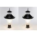 Arus Modern Design Waterproof Cone Shaped Black Outdoor Gate Light for Home (Black-Transparent, Pack of 2 Light)