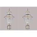 Arus Modern Design Waterproof Cone Shaped Silver Outdoor Gate Light for Home (Silver-Transparent, Pack of 2 Light)