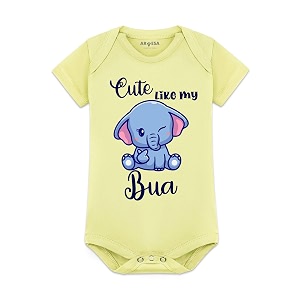 ARVESA Baby Romper Bua Theme for Baby