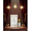 White Oudh Attar 6 ml for Men & Women