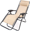 AshandRoh Zero Gravity Relax Chair For Lounge,Easy Chair for Lawn Portable and Foldable Fabric Outdoor Chair