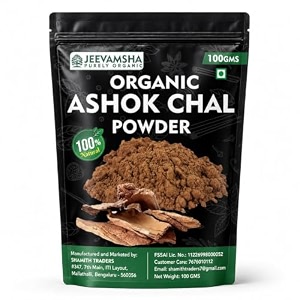 ashok chal powder 100g ashoka bark  ayurvedic womens wellness herb  supports menstrual balance amp uterine health  pure amp natural herbal powder 