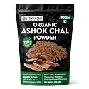 Ashok Chal Powder 900g Ashoka Bark | Ayurvedic Women’s Wellness Herb | Supports Menstrual Balance &amp; Uterine Health | Pure &amp; Natural Herbal Powder |