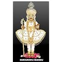 Hare Krishna Maharaj Design Backdrop Curtain for Decoration Backdrop Cloth for Pooja Decoration Traditional/Background Fabric-Polyster Size-5Feet Height and 8Feet Width(5 * 8)